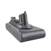 Batterie pour Aspirateur Balai Sans Fil Dyson V11 2020 additional click-in(4200mAh)