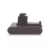 Batterie pour Aspirateur Balai Sans Fil Dyson 917083-01 917083-03 17083-2811 17083-4211 18172-01-04 18172-0201 Type A (2500mAh) – Image 3