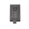 Batterie pour Aspirateur Balai Sans Fil Dyson DC16 (1500mAh) – Image 4