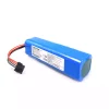 Batterie pour Aspirateur robot XiaoMi MIJIA Pro,2Pro,MJSTS1 (5200mAh)