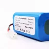 Batterie pour Aspirateur robot UPCAN X3 R2,isweep X3,PUPPYOO R30 R35 Cyclone – Image 2