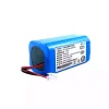 Batterie pour Aspirateur robot KLINSMANN KRV205 KRV206 KRV207 KRV208 KRV209