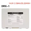 Batterie pour Carestream HPX-DR3543 DRX-1