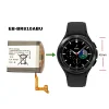 Nouvelle batterie EB-BR810ABU pour Samsung Galaxy Gear S4 (42mm) SM-R810 SM-R815 – Image 4