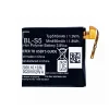 Nouvelle batterie BL-S5 pour LG Smart Watch VC200