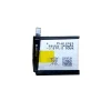 Nouvelle batterie PL412023 pour Haylou LS01