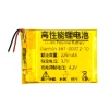 Nouvelle batterie 361-00072-10 pour Garmin Forerunner 225