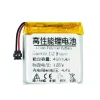 Nouvelle batterie pour Garmin D2 Bravo