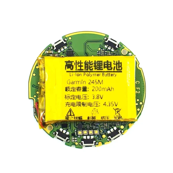Nouvelle batterie 361-00086-11 pour Garmin 245M – Image 2