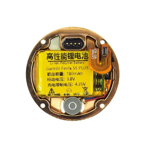 Nouvelle batterie 361-00096-00 pour Garmin Fenix 5s /5s PLUS – Image 2