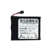 Nouvelle batterie pour Garmin Approach S60