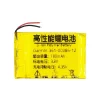 Nouvelle batterie pour Garmin Forerunner 745
