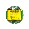 Nouvelle batterie 361-00076-01 pour Garmin Approach S6 – Image 2