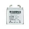 Nouvelle batterie SP492929SI WH11013 pour TicWatch Pro 3