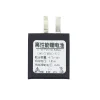 Nouvelle batterie pour CASIO WSD-F20