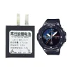 Nouvelle batterie pour CASIO WSD-F20 – Image 2