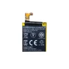 Nouvelle batterie APP00221 pour Fossil Apack – Image 2