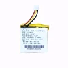 Nouvelle batterie LW801 pour 360 Watch A1