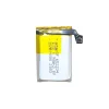 Nouvelle batterie B200 B108 pour Abardeen – Image 2