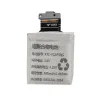 Nouvelle batterie XTC-Y02 pour imoo Watch Phone Y02/Y01S