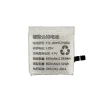Nouvelle batterie XTC-18 XTC-I8 pour imoo Watch Phone Y05/Y05S/D1/I8