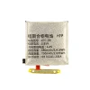 Nouvelle batterie XTC-Z6 pour imoo Watch Phone Z6 Z6Q