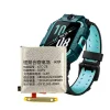 Nouvelle batterie XTC-Z6 pour imoo Watch Phone Z6 Z6Q – Image 4