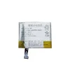 Nouvelle batterie DSL-BAT-800 pour DSL Smart Watch
