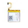 Nouvelle batterie ZWD553028V pour teemo G1 SW17D