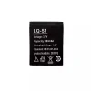 Nouvelle batterie LQ-S1 pour Smart Watch