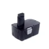 18V 1500mAh Nouvelle batterie pour interskol H18