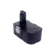 18V 1500mAh Nouvelle batterie pour interskol H18 – Image 2