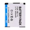 Nouvelle batterie pour Canon NB-11L NB-11LH – Image 2