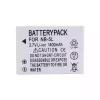 Nouvelle batterie pour Canon NB-5L