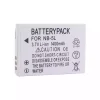 Nouvelle batterie pour Canon NB-5L – Image 4