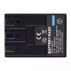 Nouvelle batterie pour Canon Digital IXUS 700 IXUS 750 IXUS i IXUS i5 IXUS II IXUS IIs – Image 4