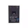 Nouvelle batterie pour Canon NB-1L NB-1LH