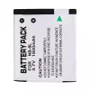 Nouvelle batterie pour Canon NB-8L NB-8LH – Image 2