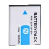 Nouvelle batterie pour SONY NP-BN1 – Image 3