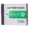 Nouvelle batterie pour SONY NP-FD1 NP-BD1 – Image 2