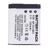 Nouvelle batterie pour SONY NP-FD1 NP-BD1 – Image 4