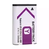 Nouvelle batterie pour SONY NP-BY1 EN-EL11 LI-60B – Image 3