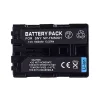 Nouvelle batterie pour SONY NP-FM500H