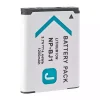 Nouvelle batterie pour SONY DSC-RX0,DSC-RX0M2 (RX0 II) – Image 3