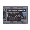 Nouvelle batterie pour SONY NP-FP50