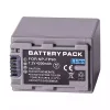 Nouvelle batterie pour SONY NP-FP90