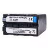 Nouvelle batterie pour SONY NP-F990 – Image 2
