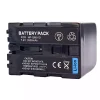 Nouvelle batterie pour SONY NP-QM91D – Image 2