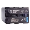 Nouvelle batterie pour SONY NP-QM91D – Image 3