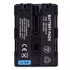 Nouvelle batterie pour SONY NP-QM91D – Image 4